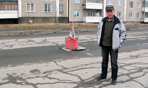 Как утверждает Юрий Кетов, на следующий день после аварии на злополучной яме на улице Мира появился предупреждающий знак