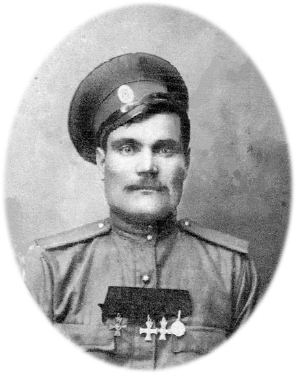Георгиевский кавалер Степан Минин был комендантом лагеря военнопленных австро-венгров с 1916 по 1917 годы