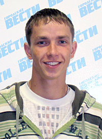 Дмитрий Чилигин