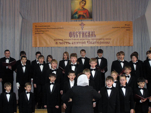 Хор мальчиков и юношей ревдинской Детской музыкальной школы в подобном фестивале-конкурсе участвовал впервые.