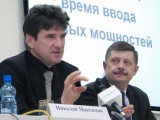 Николай Максимов