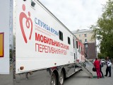 Мобильная станция переливания крови