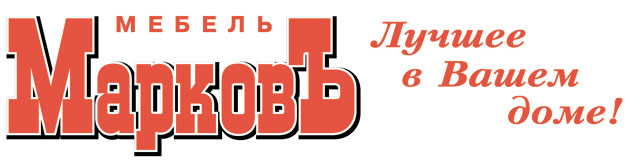 markov_logo2