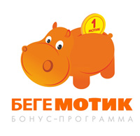 begeMOTIK_ok