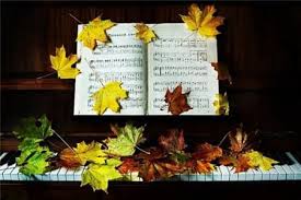 осень и музыка