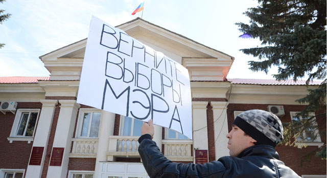 Николаев уверяет, что собрал инициативную группу, готовую начать сбор подписей за проведение референдума и смену власти в Ревде.